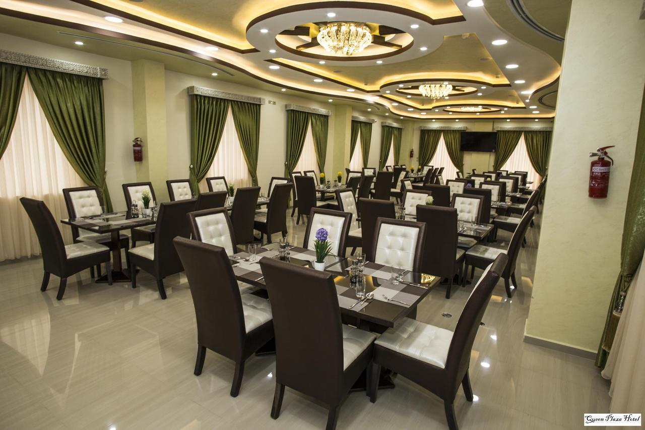 Queen Plaza Hotel Hebron Kültér fotó