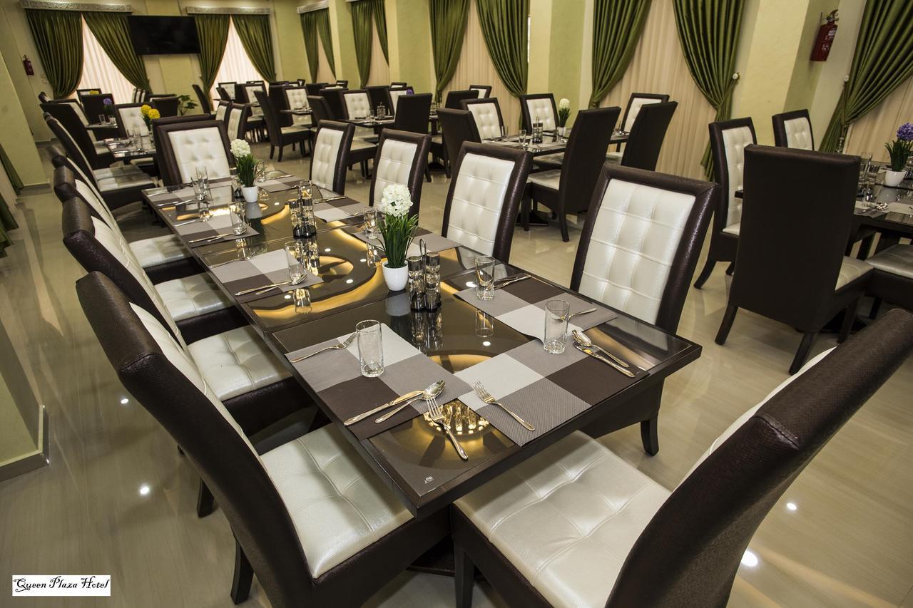 Queen Plaza Hotel Hebron Kültér fotó