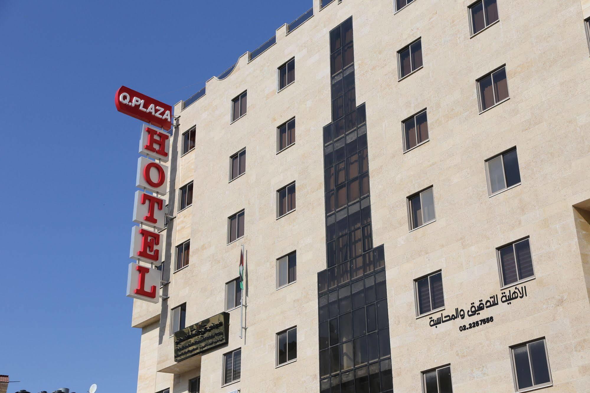 Queen Plaza Hotel Hebron Kültér fotó