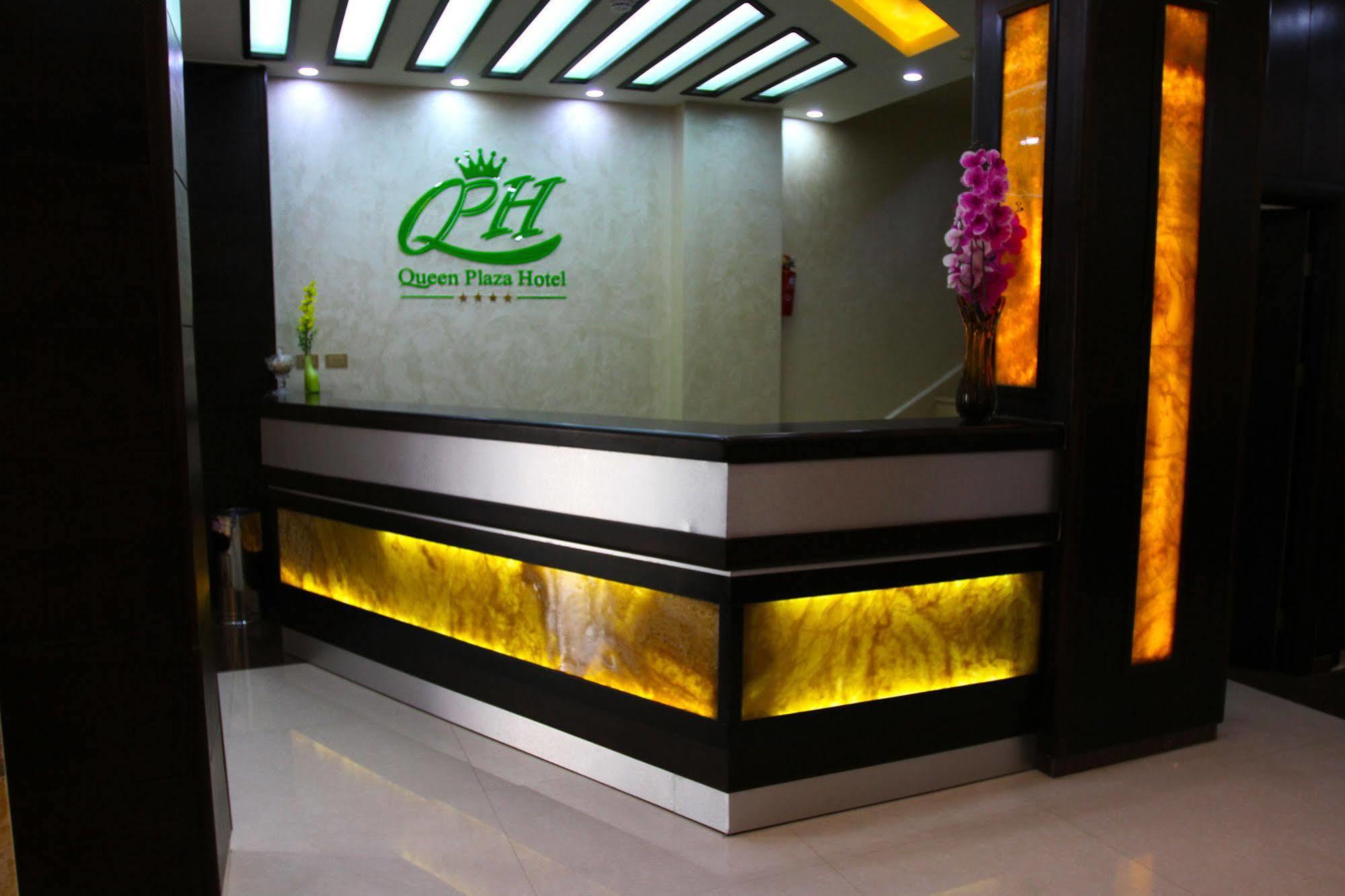 Queen Plaza Hotel Hebron Kültér fotó