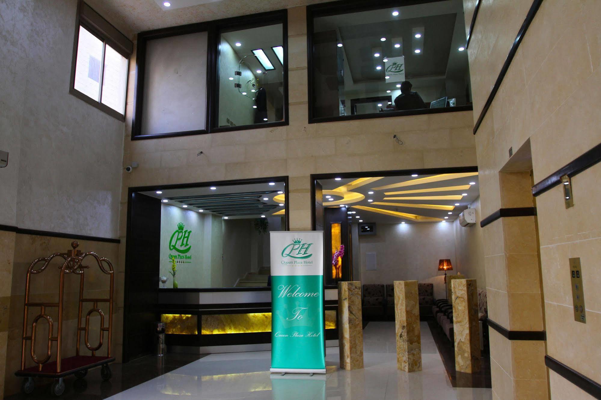 Queen Plaza Hotel Hebron Kültér fotó